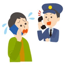 ホワイト案件とはどういう意味？高額日払いバイトを装い実際は闇バイト！？