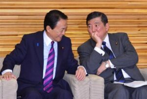 石破茂と麻生太郎が不仲な理由は？因縁を時系列で徹底解説！