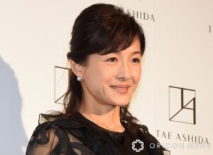 水野真紀　顔変わった　画像　若い頃