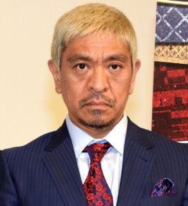 角田信朗　現在　松本人志